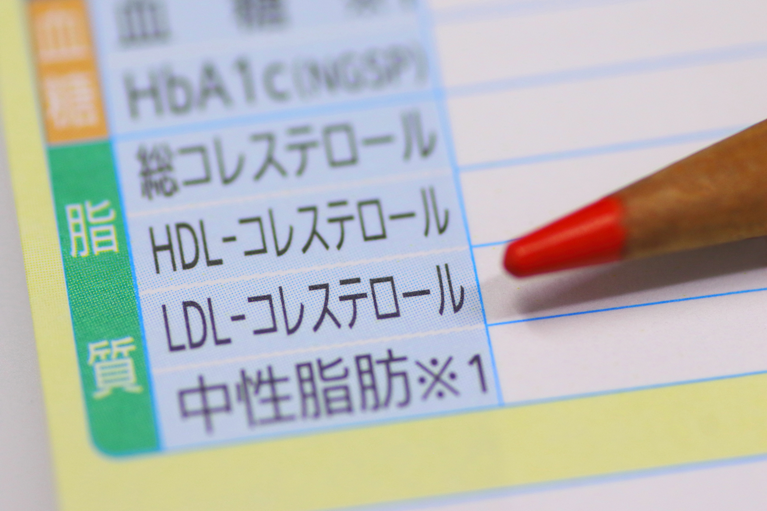 LDL（悪玉）コレステロールとは